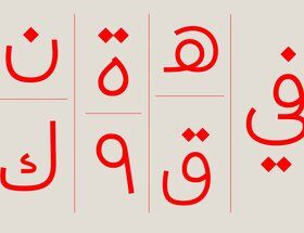 795718_5b0c27580da743e6be67467191505b09